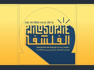 Penser le monde autrement: nuits et rencontres philosophiques à Casablanca et Rabat Penser le monde autrement: nuits et rencontres philosophiques à Casablanca et Rabat