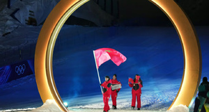 Jeux Olympiques d’hiver 2026 : le Maroc représenté par Pietro Tranchina et Abderrahim Khemmissa Jeux Olympiques d’hiver 2026 : le Maroc représenté par Pietro Tranchina et Abderrahim Khemmissa