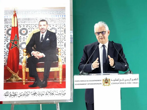 Le cap fixé par Nizar Baraka : Information fiable et fin du bruit politique