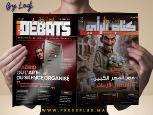 Parution du I-Débats N°21 du 12 février 2026 Parution du I-Débats N°21 du 12 février 2026