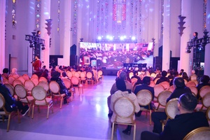 AFRIC’ARTECH 2026 : Casablanca consacre son rôle de hub africain de la création numérique AFRIC’ARTECH 2026 : Casablanca consacre son rôle de hub africain de la création numérique