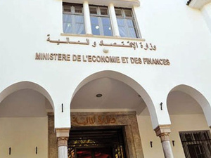 Le ministère des Finances renforce la protection des systèmes d’information Le ministère des Finances renforce la protection des systèmes d’information