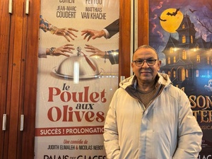 Anwar Cherkaoui Anwar Cherkaoui