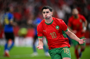 Mercato : le Paris Saint-Germain cible Brahim Díaz pour renforcer son atta Mercato : le Paris Saint-Germain cible Brahim Díaz pour renforcer son atta