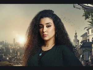 Jihane Khalil rejoint le casting de la série «Darsh» aux côtés de Mostafa Shaaban Jihane Khalil rejoint le casting de la série «Darsh» aux côtés de Mostafa Shaaban