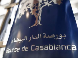 Marché à terme : un tournant stratégique pour la Bourse de Casablanca