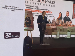 Lancement de la 3ᵉ édition des Régionales de l’Investissement Lancement de la 3ᵉ édition des Régionales de l’Investissement