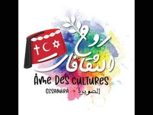 «L’Âme des Cultures»: un plaidoyer vivant pour le dialogue et la coexistence «L’Âme des Cultures»: un plaidoyer vivant pour le dialogue et la coexistence