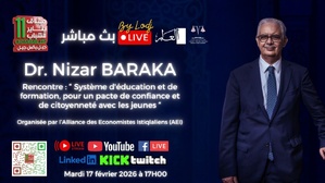Live streaming – L’ODJ Média diffuse en direct la 1re rencontre régionale 2026 de l’AEI