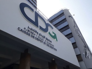 CAP2030 : la CDG mise sur la souveraineté économique et l’investissement durable CAP2030 : la CDG mise sur la souveraineté économique et l’investissement durable