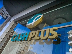 Cash Plus franchit 863 millions de dirhams de PNB en 2025 Cash Plus franchit 863 millions de dirhams de PNB en 2025