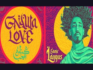 Gnawa Love: le blues marocain de Samir LanGus s’ouvre au monde Gnawa Love: le blues marocain de Samir LanGus s’ouvre au monde