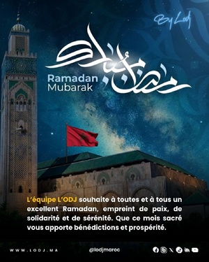 🌙 LODJ Média vous souhaite Ramadan Mubarak 💫 🌙 LODJ Média vous souhaite Ramadan Mubarak 💫