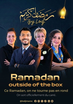 ​Repentir – Le retour à Dieu : les vertus du Ramadan, impact sur l’âme et la foi, avec Saad Al Moussaïd