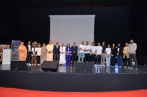 Lancement du Hackathon RamadanIA dans 12 régions du Royaume