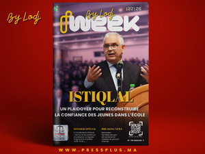 Parution de L'I-WEEK N°118 du 22 février 2026 Parution de L'I-WEEK N°118 du 22 février 2026