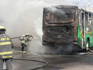 Mexique : la sécurité menace la Coupe du monde 2026 Mexique : la sécurité menace la Coupe du monde 2026