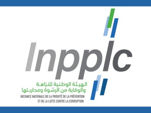 L'INPPLC lance la bataille du management éthique dans le public et le privé
