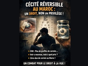 Cécité réversible au Maroc : voir ou ne pas voir, une question de justice