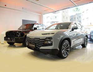 ​Jetour fait son entrée au Maroc: Smeia inaugure un premier showroom à Casablanca