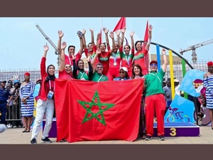 Jeux de la Francophonie 2027: le Maroc ouvre les candidatures pour ses artistes Jeux de la Francophonie 2027: le Maroc ouvre les candidatures pour ses artistes