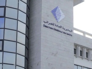 DGI : pensions, revenus fonciers et gains en ligne à déclarer avant le 2 mars