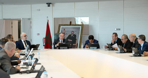 Fédération Royale Marocaine de Football : un Comité directeur convoqué dans un climat d’incertitude Fédération Royale Marocaine de Football : un Comité directeur convoqué dans un climat d’incertitude