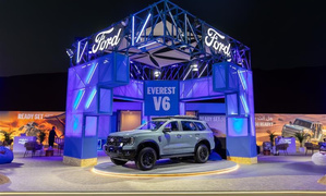 Ford enregistre sa meilleure année depuis une décennie au Moyen-Orient et en Afrique du Nord Ford enregistre sa meilleure année depuis une décennie au Moyen-Orient et en Afrique du Nord