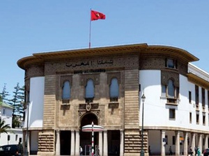 Créances en souffrance : le Maroc franchit 100 MMDH et prépare une réforme bancaire Créances en souffrance : le Maroc franchit 100 MMDH et prépare une réforme bancaire