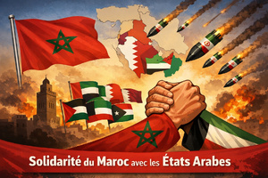 Le Maroc condamne avec la plus grande fermeté l’attaque abjecte de missiles iraniens ayant violé l’intégrité et la sécurité des États arabes frères