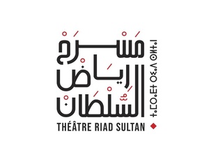 Ramadan au Riad Sultan: une traversée artistique entre patrimoine et création Ramadan au Riad Sultan: une traversée artistique entre patrimoine et création