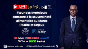 🔴 Live streaming - Ftour des Ingénieurs : La souveraineté alimentaire au Maroc, Réalité et Enjeux.. 🔴 Live streaming - Ftour des Ingénieurs : La souveraineté alimentaire au Maroc, Réalité et Enjeux..