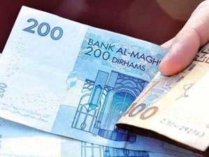 Banques: l’épargne franchit 1.348,7 MMDH à fin janvier 2026