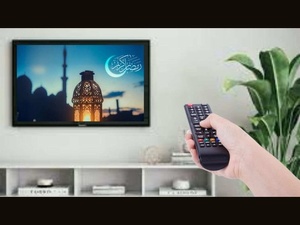 Programmes ramadanesques: la HACA défend la liberté de création et appelle à un écosystème pour élever les standards