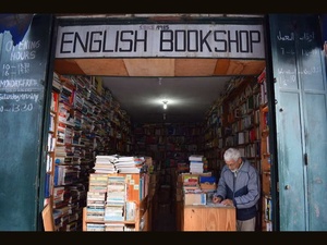 The English Bookshop à Rabat: une librairie intimiste célébrée parmi les plus remarquables au monde