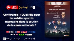 Conférence : Sport, médias et image du Maroc, un débat national à suivre en direct sur L’ODJ Media Conférence : Sport, médias et image du Maroc, un débat national à suivre en direct sur L’ODJ Media