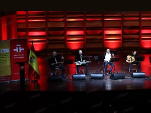 Jinan Al Andalus ouvre les “Nuits du Ramadan” à Tétouan par une veillée soufie Jinan Al Andalus ouvre les “Nuits du Ramadan” à Tétouan par une veillée soufie