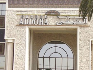 Addoha : bénéfice en hausse de 64 % en 2025 Addoha : bénéfice en hausse de 64 % en 2025