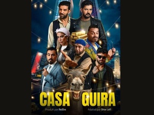 Le retour de « Casa Guira » : une aventure comique qui ranime le box-office Le retour de « Casa Guira » : une aventure comique qui ranime le box-office