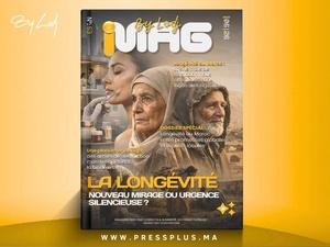 Cliquer pour consulter en ligne