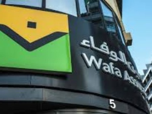 2025 Wafa Assurance écrase la concurrence 2025 Wafa Assurance écrase la concurrence
