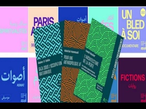 Podcasts et traductions à l’IMA : annonce de « Trois Dieux » S2 et élargissement de la collection