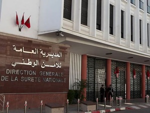 Enfants de la Sûreté nationale