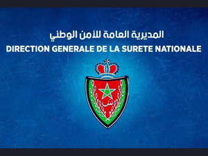 Trafic d'organes : La DGSN dément catégoriquement les rumeurs d'enlèvements d'enfants Trafic d'organes : La DGSN dément catégoriquement les rumeurs d'enlèvements d'enfants