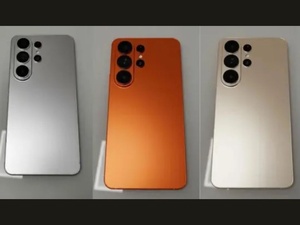 Galaxy S26 : Samsung déploie un patch de sécurité avant le lancement mondial Galaxy S26 : Samsung déploie un patch de sécurité avant le lancement mondial