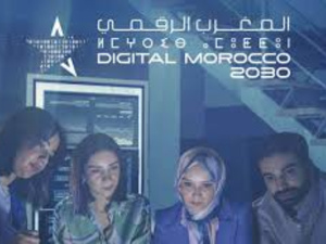Digital Morocco 2030 : la Banque mondiale en soutien Digital Morocco 2030 : la Banque mondiale en soutien