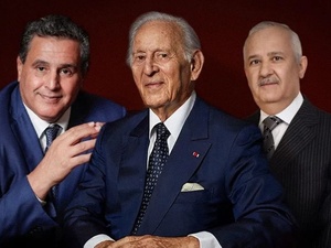 Classement Forbes 2026 : le Maroc freiné dans l’explosion des milliardaires Classement Forbes 2026 : le Maroc freiné dans l’explosion des milliardaires