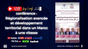 Rabat : une conférence sur la régionalisation avancée diffusée en direct sur les plateformes de L’ODJ Rabat : une conférence sur la régionalisation avancée diffusée en direct sur les plateformes de L’ODJ
