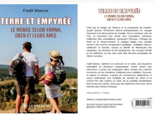 Terre et Empyrée : le nouveau recueil de Fadil Mance, entre voyage initiatique et quête de beauté Terre et Empyrée : le nouveau recueil de Fadil Mance, entre voyage initiatique et quête de beauté