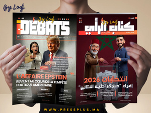 Parution du I-Débats N°23 du 13 mars 2026 Parution du I-Débats N°23 du 13 mars 2026